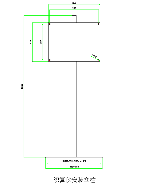 原油含水在線檢測(cè)儀6.png